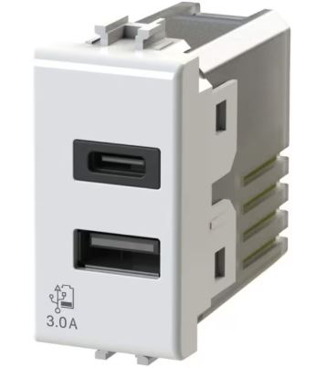 USB 3.0 BTICINO MATIX BIANCA