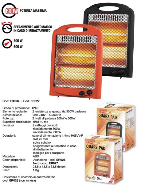 STUFA AL QUARZO ARANCIONE 300-600W