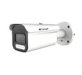 COMELIT GROUP S.P.A. - COEIPBCAMS05ZB TELEC. IP BULLET 5MP, 2.7-13.5MM, IR 40M