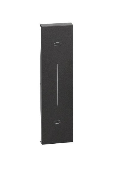 COVER BTICINO LIVING NOW PER PULSANTE INTERBLOCCATO TAPPARELLE NERO KG05