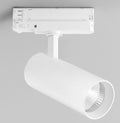 PROIETTORE A BINARIO LED JET 30HL CIANCO 30W 6000LM CCT 7X15CM