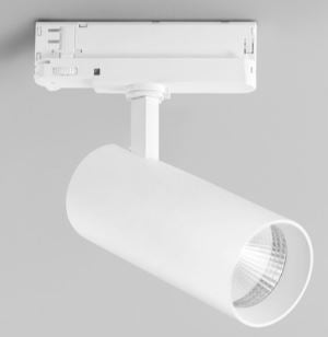 PROIETTORE A BINARIO LED JET 30HL CIANCO 30W 6000LM CCT 7X15CM