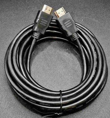 CAVO HDMI 4,5 METRI